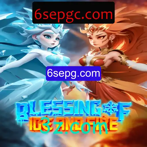 Descubra o Mundo de 'BlessingofIceandFire': Um Jogo Estratégico de Aventura